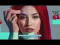 艾娃麥絲 Ava Max  - Maybe You’re The Problem  (華納官方中字版)