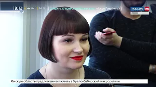 Информационный блок 28 02 19