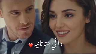 دا في حته تانيه ايدا وساركان                 دندنها