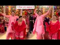Download Lagu Yeh Rishta Kya Kehlata Hai: Abhira-Anshuman Ne Punjabi Look Me Kiya Bhangda, Hua Sangeet Me Fun