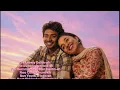 Chamiki | Youth | Ken Karunaas | Anishma Anilkumar | Devadarshini | Priyanshi Yadav | Random Lyrics