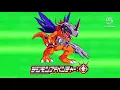 Download Lagu Digimon Adventure : PSI vol.1 series OST - XTREME FIGHT