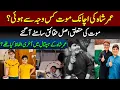 Download Lagu Real Reason Ahmad Shah’s Brother Umer Shah Passed Away | Full Story | 89 News HD
