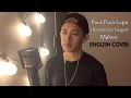 Mahen - Pura Pura Lupa (Pretend to Forget) | ENGLISH COVER