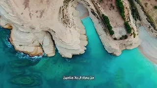 اغنية سوريا الحرية بتلبقلك الحرية التحرير 