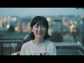 マカロニえんぴつ「いつか何もない世界で」Behind The Scenes