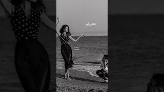 شيل عيونك عني تركني اعرف غني 