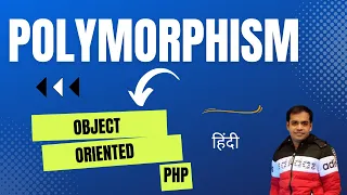 What is polymorphism PHP polymorphism using an abstract class