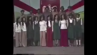 فرقة الانشاد للقوات المسلحة الجنوبية 2 