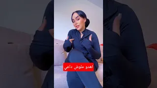 اهو ملوش داعي Mekup اكسبلور مايكاب Shortvideo دويتو تجميل تيك توك النظافه ترند نفيسه 