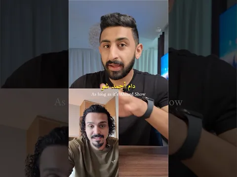 تأخير الإجابة مو رفض… أحيانًا الله يأجل لك الشيء لين تكون مستعد له فعلًا. ثق بالخطة الإلهية. 🤍