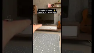 لا تشتري شاشة سمارت قبل ماتشوف هذا الشرح 