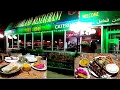 Cedarland Restaurant - Dearborn Michigan Detroit Halal Foods
