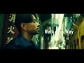 ZORN/Walk This Way feat.AKLO [Pro.dubby bunny/Dir.Takuto Shimpo] 【Official Music Video】(C)2018昭和レコード