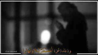 نم قرير العين ياعبد ولا تخشى افتقارا  أجمل نشيد قصير     دندنها