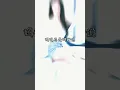 Download Lagu korean bj | china hot girl #china #girl #video #korean #trending #world #dress #shortvideo #shots