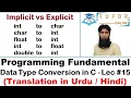 Different Types of Data Conversion in C C Language LECTURE - 15