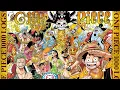 Download Lagu Kozuki Oden's Feelings - Open the Borders of Wano Country — One Piece [OST]