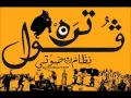 Download Lagu Reggae arab Jameela, Asik banget musiknya.