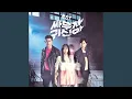 Download Lagu 너만 보여 Only See You