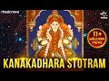 Download Lagu KANAKADHARA STOTRAM - Full Version Original | Lakshmi Stotram | Laxmi Devi Songs
