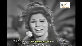 فائزة أحمد   مال عليه مال        دندنها