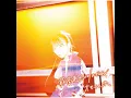 Ride on!