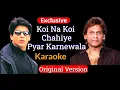 🎤 Karaoke | Koi Na Koi Chahiye Pyar Karnewala | Vinod Rathod | Original Version | Best Quality | HQ
