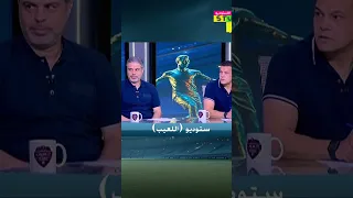 مهيب يعلن عن صفقات الاهلي الجديده 