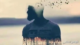 لحن راب حزين 1 