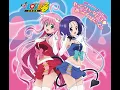 Download Lagu Apple Panic!? | To Love Ru OVA Ending Full