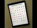 CONCENTRATION GRID - MENTAL FOCUS GRIDS MENTAL SKILLS TRAINING EXERCISE