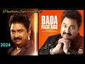 Lagu Bada Pachtaoge (2025) | Kumar Sanu Naw Song | Paulbabu Entertainment ||