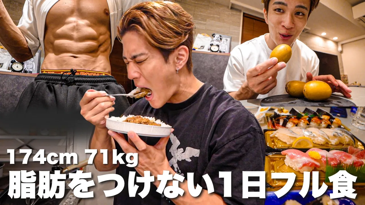 なーすけFitness channel featured image