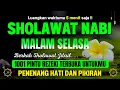 Lagu DAHSYAT.!! SHOLAWAT JIBRIL PENARIK REZEKI PENGABUL HAJAT | Sholawat Nabi Muhammad SAW PELUNAS HUTANG