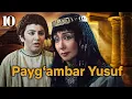 Download Lagu Yusuf Alayhissalom | 10-qism | O‘zbekcha Diniy Serial