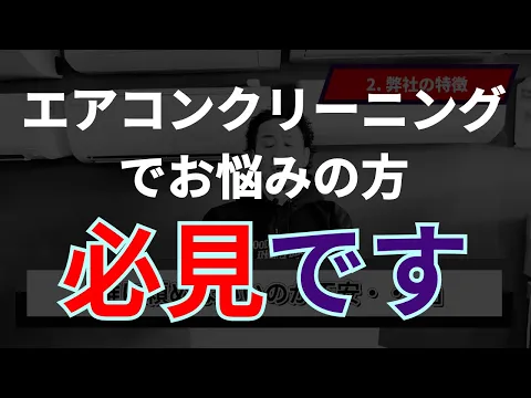 5年連続アワード受賞店！★知識と経験を生かしたアドバイスも好評いただいてます★