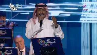 راشد الفارس   سياسة حب   جولة المملكة الرياض      دندنها