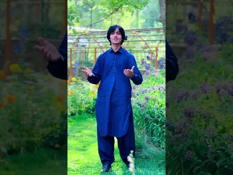 د یؤ چا زړه د مات کړ ?