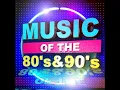 Funky Cold Medina