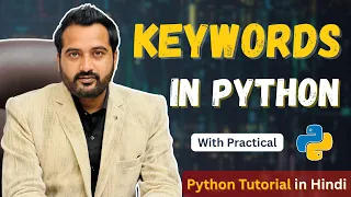 What are Keywords in Python Python Keywords Explained in Hindi Python Tutorial for Beginners