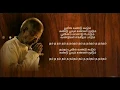 Download Lagu POOVIL VANDU KOODUM - பூவில் வண்டு கூடும் - தமிழ் HD வரிகளில் (Tamil HD Lyrics)