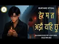 Download Lagu 🎶 HeartWave Official Presents: हेर म त अझै यही छु | Top Nepali Rap \u0026 Pop Songs 2025 | Trending Now 🎶