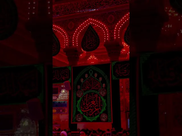 ⁣سلاماً عليك ابا الشهداء 💔 ، الشيخ احمد الوائلي رحمه الله