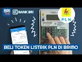 Download Lagu ✅ Cara Beli Token Listrik PLN di BRImo | Isi Pulsa Listrik Lewat BRImo MP3