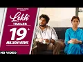 Download Lagu LEKH (Official Trailer) ਲੇਖ਼ | Gurnam Bhullar | Tania | Jagdeep Sidhu | Punjabi Movie