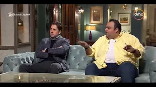 صاحبة السعادة ازاي اتعرف هشام ماجد وشيكو على بعض وعلاقة سمير غانم بيهم كان عيل أصفر وتنح 