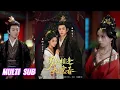 Download Lagu 🔥🔥🔥【完整版】蓝博＆李卿尔《罗衣相逢九重春》娇纵又乖媚的宠妃VS温润如玉白切黑帝王，两个恋爱脑天花板，重生后不顾一切的双向奔赴！#短剧 #完結 #蔓蔓書屋 #大结局