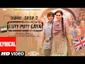 Download Lagu Dunki: Lutt Putt Gaya(Lyrical) Shah Rukh Khan,Taapsee|Rajkumar Hirani|Pritam,Arijit,Swanand,IP Singh