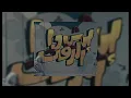رانـــدر - اليــونــق | ايــش ذا الزفـــت | بــطـــيء